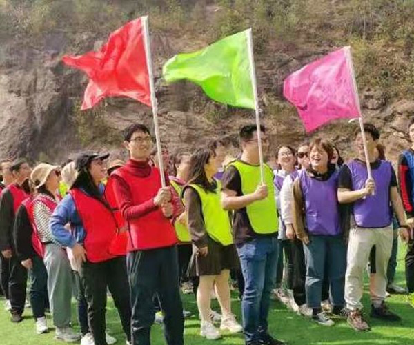 团建凝聚力活动 一浙江中兰工程项目管理有限公司